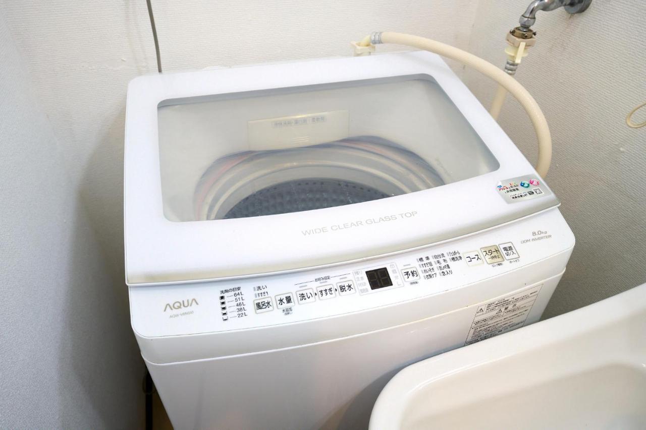 M-haneda Lex 137sqm 3bdr Max24 Ppl 1min From Sta Freeparking * Präfektur Tokio